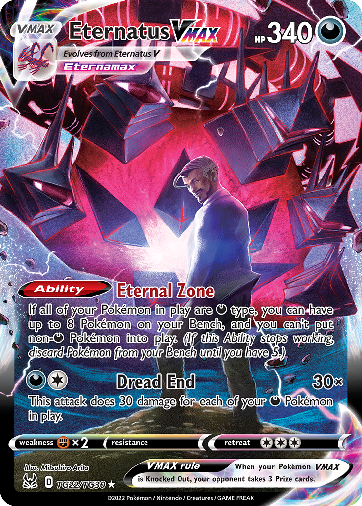 Lost Origin Trainer Gallery Eternatus VMAX #TG22/30